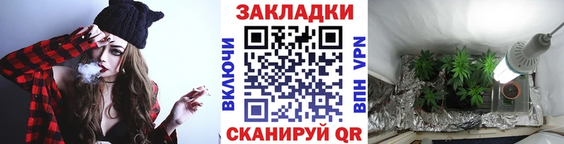 Купить наркоту Тара МАРИХУАНА АМФ ГАШ Cocaine Лсд 25 СОЛЬ
