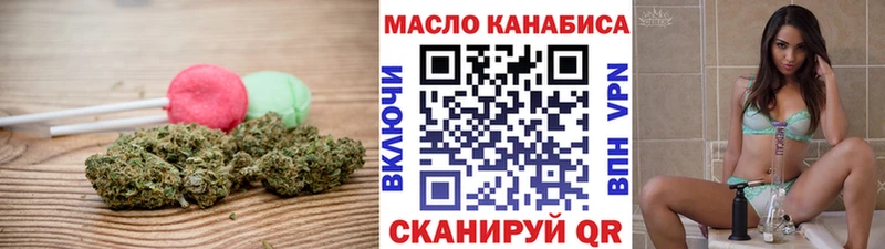 закладка Тара Canna-Cookies марихуана