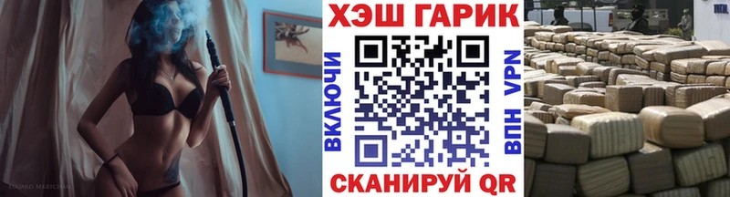 mega вход  где продают   Тара  Гашиш индика сатива 
