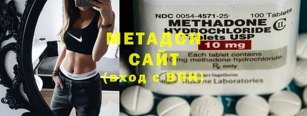 скорость Новозыбков