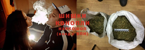 скорость Новозыбков