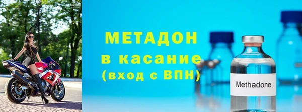 прущая мука Пионерский