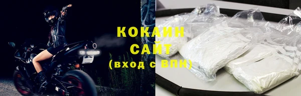 а пвп мука Новокубанск