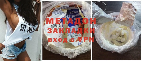 а пвп мука Новокубанск