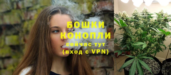 герыч Печоры