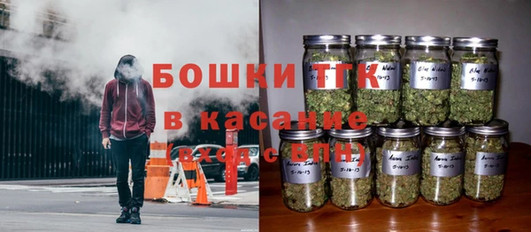 мефедрон VHQ Новодвинск