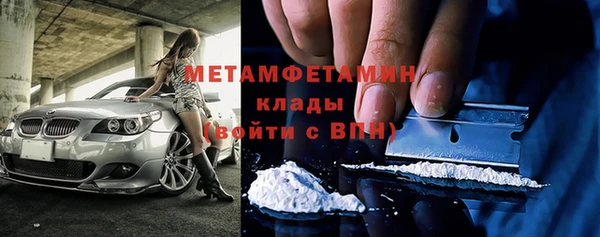а пвп мука Новокубанск