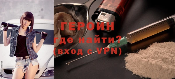 а пвп мука Новокубанск