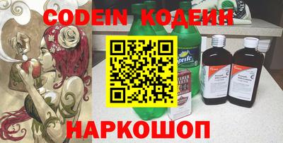 ECSTASY Донецк