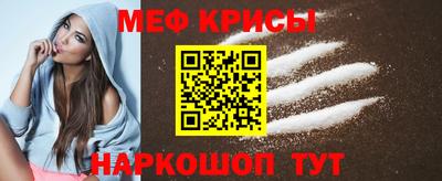 эйфоретик Донской