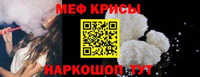 эйфоретик Донской