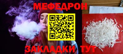 ECSTASY Донецк