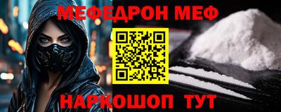 ECSTASY Донецк