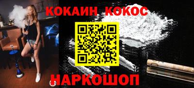 mix Дубна