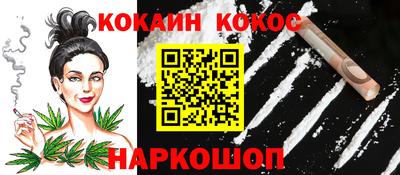 круглые Берёзовский