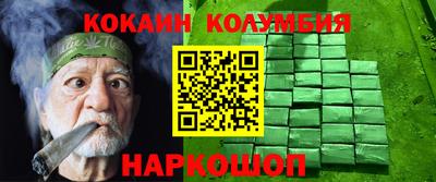 ECSTASY Донецк