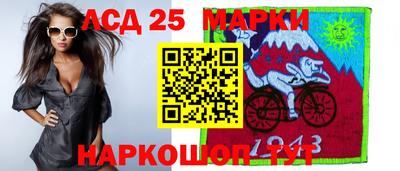 дживик Бийск