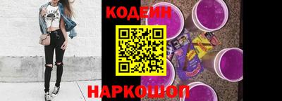 ECSTASY Донецк
