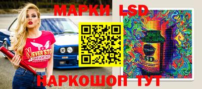 эйфоретик Донской