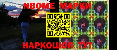 дживик Бийск