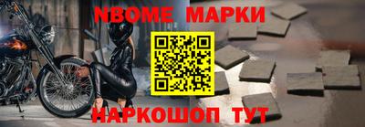 mix Дубна