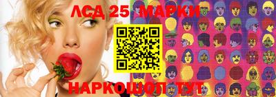 дживик Бийск