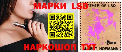 mix Дубна