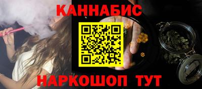 ECSTASY Донецк