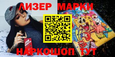 дживик Бийск