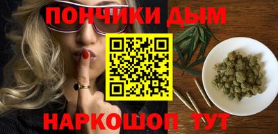 ECSTASY Донецк