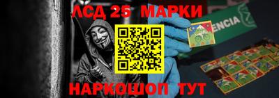 мет Абакан