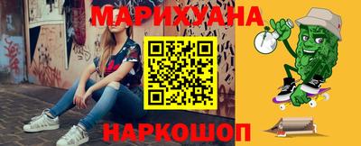 дживик Бийск