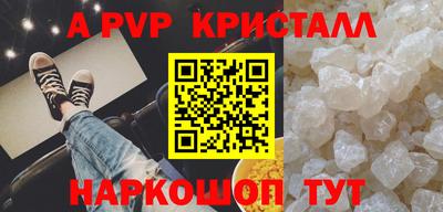 mix Дубна