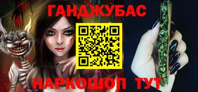 ECSTASY Донецк