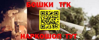 ECSTASY Донецк