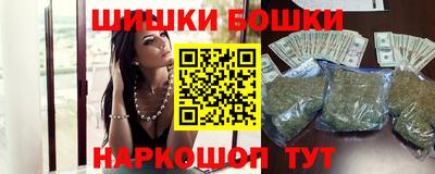 эйфоретик Донской