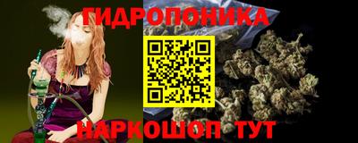 mix Дубна