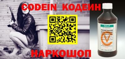 круглые Берёзовский