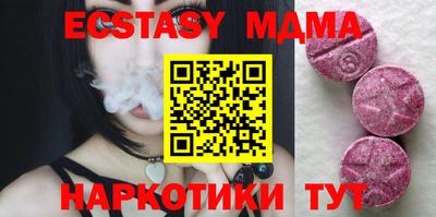 mix Дубна