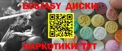 mix Дубна
