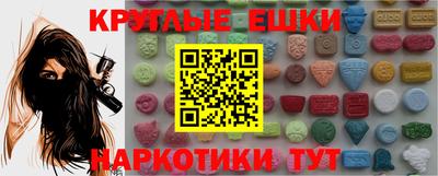 mix Дубна