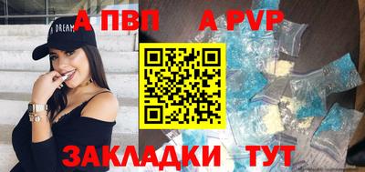 эйфоретик Донской