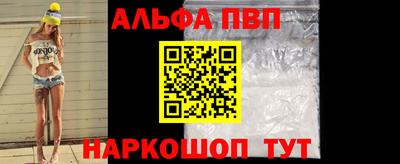 эйфоретик Донской