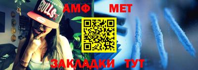 круглые Берёзовский