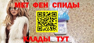 круглые Берёзовский