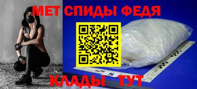 круглые Берёзовский