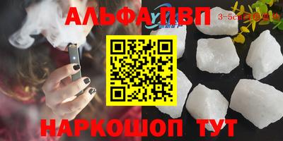mix Дубна