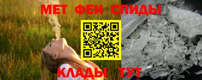 эйфоретик Донской