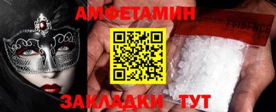 эйфоретик Донской
