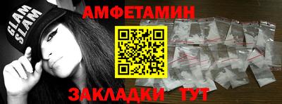 ECSTASY Донецк